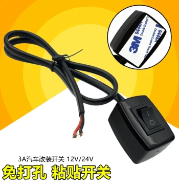 Car Adhesive Self-Locking Wired Switch with LED Button for Modified Lights, 12V/24V No-Drill Two-Position Power Switch