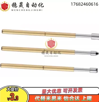 NP89-A-B-C-D-G NR89-B-C NP90 NP89 Series Replacement for Misumi Probe Holder and Probe Sleeve