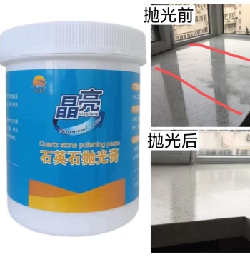 Quartz Stone Polishing Paste for Countertop Seam Grinding, Whitening, Color Difference Repair, Marble Glazing, Waxing, Scratch Sealing