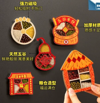 Housewarming Celebration Decorations Abundant Harvest Magnetic Refrigerator Stickers New Home Setup Fu Character Stickers Moving-In Ceremony Supplies