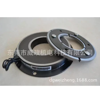 Free Shipping 75KG Electromagnetic Brake Electromagnetic Braking Device Factory Direct 22 Years Technology YS-B-75-100
