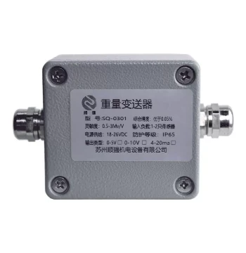 Weighing Transmitter External Single-Channel Signal Amplifier Force Sensor Acquisition Module Digital Transmitter