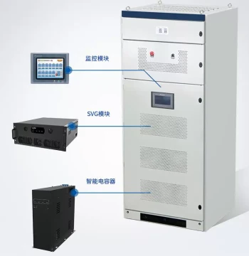 Linfee LNF-SVM Dynamic Filtering Compensation Cabinet, Compensation Device, Distribution Cabinet