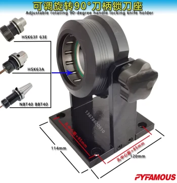 CNC Tool Holder Locking Station Universal Tool Holder HSK63A HSK63E HSK63F NBT40 BT40 BBT40