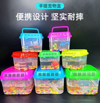 Drop-Resistant Turtle Tank, Aquatic Plastic Pet Box, Portable Transparent Small Fish Tank, Home Desktop Tank, Outdoor Night Market Stall Use