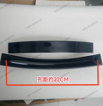 Door Handle Assembly for Galanz G80F20/23CN2L-C2 Series Ovens