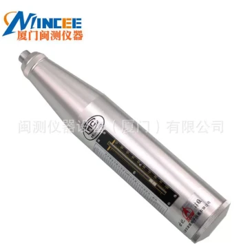 HT-225B Integrated Digital Rebound Hammer HT-225 Integrated Voice Rebound Hammer Digital Concrete Rebound Hammer