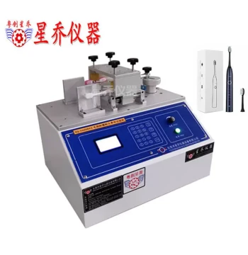 Bristle Bundle Wear Resistance Testing Machine, Wear Resistance Tester, Wear Resistance Testing Machine, Wear Machine