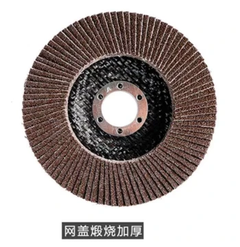 100 Grit Thickened Flap Disc Blue Zirconia Alumina for Metal Stainless Steel Rust Removal Weld Spot Polishing Flap Wheel Grinding Disc