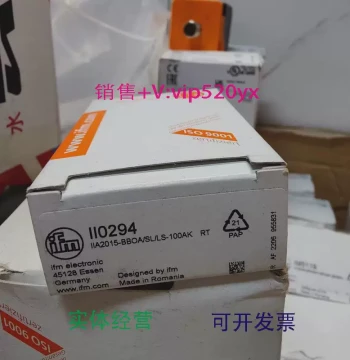 In Stock Supply IFM II0006 II0012 II0054 II0294 Brand New ifm Electronic Sensors