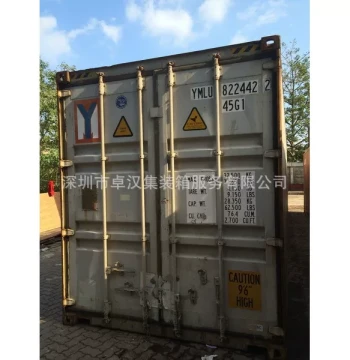 Shenzhen Used Shipping Containers for Sale: 40HQ, 40GP, 20GP High-Quality Second-Hand Containers