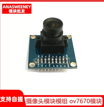 ov7670 Camera Module, ov7670 Module for Microcontroller, Capture Module for Photography, Includes Data Materials