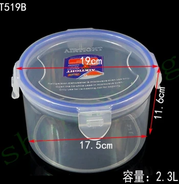2.3L Round Snap-Lid Plastic Container - Cylindrical Airtight Jar with Four-Side Locks, Deep Transparent Fresh-Keeping Box