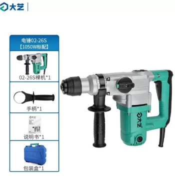 Electric Hammer Drill - Impact Drill Grade Electric Pick, XFV Slot Cutting, Mixer, Multifunctional Electric Drill, Slotting 0226S Industrial Electric Hammer