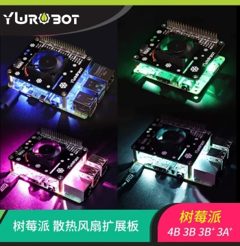 Cooling Fan Expansion Board for Raspberry Pi 4B with LED Ambient Light
