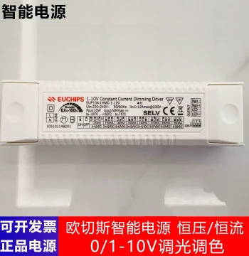 EUCHIPS Triac Dimmable Constant Current LED Driver with 0/1-10V Dimming and Color Tuning for Spotlights