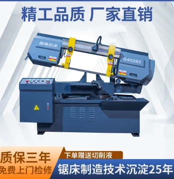 Band Saw Metal Cutting Machine, Hydraulic Horizontal Semi-Automatic Small Saw GB4028 with 45-Degree and 60-Degree Angle Rotation