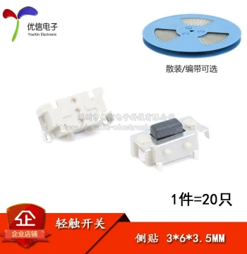 [YouXin Electronics] Side-Mount 3*6*3.5MM Micro Switch/Tactile Switch (20 pcs)