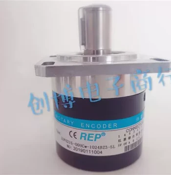 Ruipu ZSF6215-008Cw-1024BZ3-5L CNC Machine Tool Spindle Photoelectric Encoder, Shaft Diameter 1200