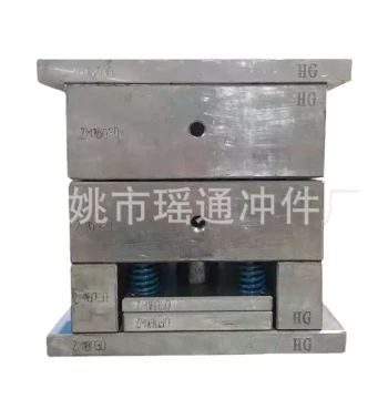 Stainless Steel Stamping Die Punching Die Hardware Stamping Die Terminal Die Drawing/Deep Drawing Die