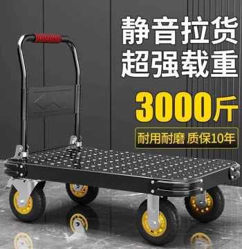 New Steel Plate Small Cart Cargo Trailer Folding Hand Truck Trolley Transport Cart Portable Heavy-Duty Flat Platform