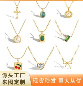 Export Clearance Discount Zone: Gold-Plated Accessory Necklaces, Summer Fade-Resistant Niche INS-Style Premium Jewelry