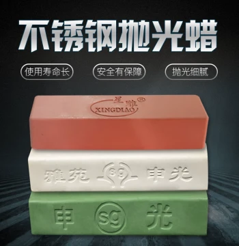 Abrasives Polishing Paste Green Soap Stainless Steel Auxiliary Polishing Wax Grinding Wax Green Oil Grinding Polishing Wool Wheel Grinding Wheel