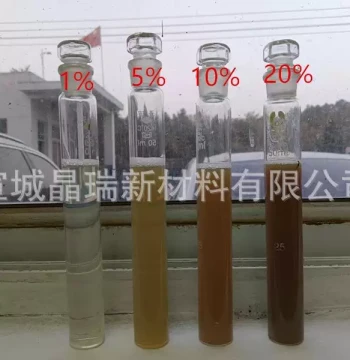 Nano Cerium Oxide Transparent Water-Dispersible Liquid CeO2 Cerium Dioxide Polishing Solution by Xuancheng Jingrui