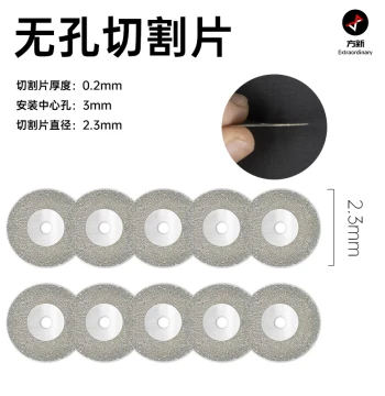 Curved Screen Specialized Cutting Blades Frame Removal Blade Tools 2.2cm Cutter Blades
