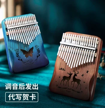 Kalimba Thumb Piano 17-Key Beginner Authentic Five-Finger Instrument, 21-Key Small Instrument for Girls