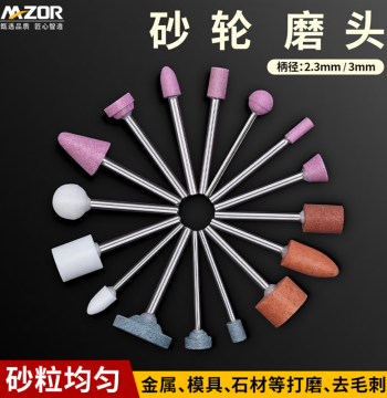 Grinding Wheel Heads for Polishing, Flint Abrasive Cylindrical Electric Tool Bits for Drills and Grinders, Diamond-Tipped
