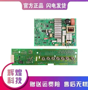Computer Control Board Mainboard for Siemens Washing Machines WM10N2C80W/WM10N0600W/1680W IQ500 Series