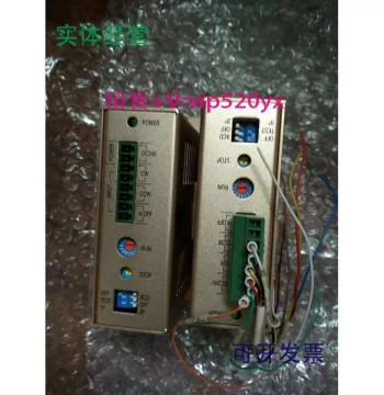 In Stock: Taiying TR21M Stepper Motor Driver Controller