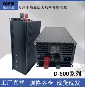 Single Group 600W Switching Power Supply with Digital Display, Adjustable Voltage and Current, AC220V to DC12V 14.6V 24V 25A