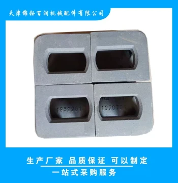 Container Corner Fitting 178*162*118 Container Aluminum Alloy Stainless Steel Cast Steel Corner Fitting Inquiry