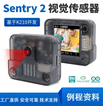 Sentry2 K210 AI Vision Sensor Camera Module for Image Recognition, Artificial Intelligence Development, and Maker Projects