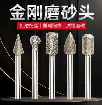 Diamond Grinding Heads for Metal, Jade, and Gemstone Polishing; 3MM Mini Electric Diamond Burr Tools