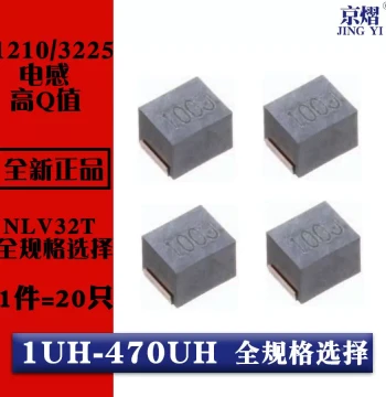 3225(1210) SMD Wire-Wound Inductor NLV32T 1UH 2.2 3.3 4.7 10 22 33 47 100