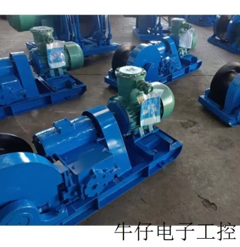In Stock Direct Sales Mining JH-30 Column Withdrawal Winch, Cast Steel Base Installation, Mining 45kw Slow-Speed Lifting Equipment