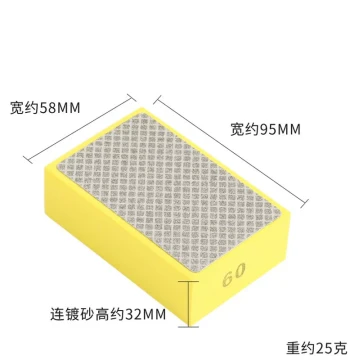 Diamond Hand Dry Grinding Tool for Tiles, Rock Slabs, Glass, and Marble; Edge Trimming, Polishing, and Deburring Essential Tool