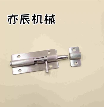 HHMT90/125/180 Premium Stainless Steel Latch Spring Shockproof Door Catch Bolt Industrial C-1883-4/3/2