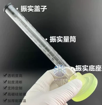 Dandong Better BT-300/310/312 Tap Density Tester Powder Tap Density Tube Triple-Scale Graduated Cylinder