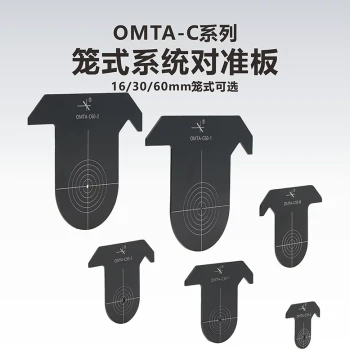 KungShu OMTA-C Series Cage System Alignment Plate