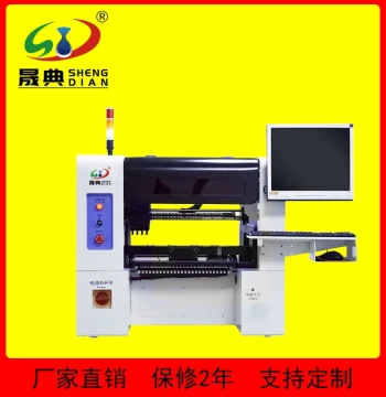 Domestic 4-Head High-Speed Vision Placement Equipment Vertical SMT Precision PCB Mounter Fully Automatic
