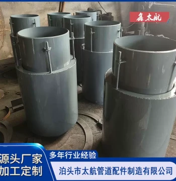 Direct-Buried Compensator, Metal Expansion Joint, Axial Internal/External Pressure Bellows Welded Unrestrained Unthrust Compensator