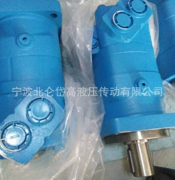 6K-310 Cycloidal Motor Hydraulic Motor