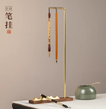 Zhang Xiaofeng Horizontal Brush Holder, Calligraphy Brush Rack, Brass and Solid Wood Creative New Chinese Style Calligraphy Four Treasures Brush Rest, Walnut Wood Hanger, Vintage Premium Light Luxury Ancient Style Stationery Black Walnut Storage Ornament