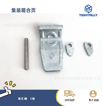 Shipping Container Door Lock Accessories, Hinge Plates with Lifting Lugs and Stainless Steel Pins, Forged Craftsmanship by Taideli
