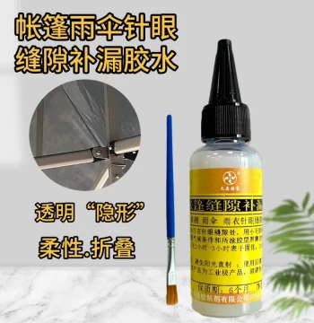 Tent Umbrella Tarp Repair Glue, Gap and Pinhole Filler, Transparent Flexible UV-Resistant Water-Based Eco-Friendly Adhesive