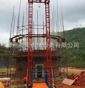2024 Construction Hoist, Well Frame Gantry Material Lift, Cargo Elevator, Electric Lift